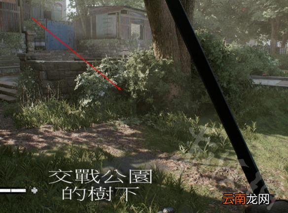 超杀行尸走肉龙潭虎穴箱子在哪 龙潭虎穴箱子位置一览
