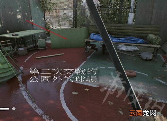 超杀行尸走肉龙潭虎穴箱子在哪 龙潭虎穴箱子位置一览