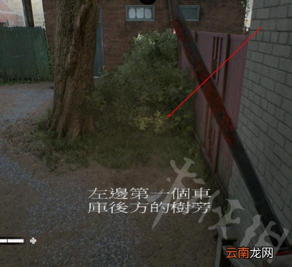 超杀行尸走肉龙潭虎穴箱子在哪 龙潭虎穴箱子位置一览
