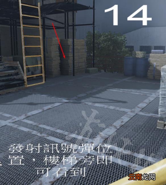 超杀行尸走肉侧耳倾听关卡箱子在哪 侧耳倾听箱子位置一览