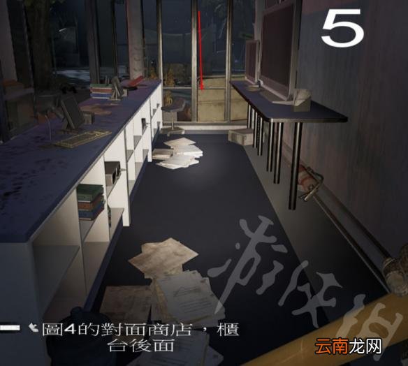超杀行尸走肉侧耳倾听关卡箱子在哪 侧耳倾听箱子位置一览