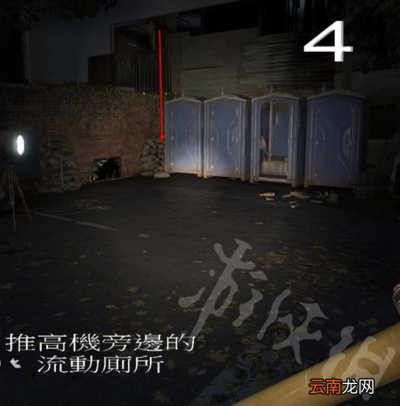 超杀行尸走肉侧耳倾听关卡箱子在哪 侧耳倾听箱子位置一览