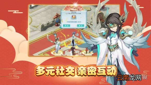 火王手游天霄技能有哪些 天霄技能介绍详解