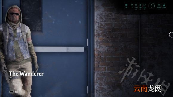 超杀行尸走肉行商有什么作用 超杀行尸走肉行商NPC作用详解