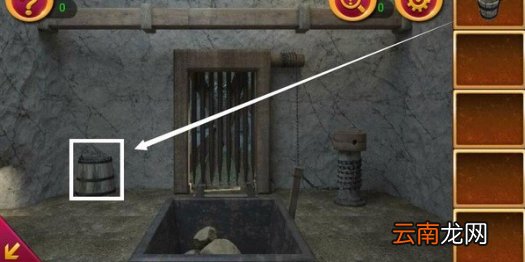 密室逃脱1逃离地牢第17关怎么过 逃离地牢第17关通关方法