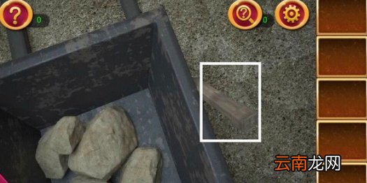 密室逃脱1逃离地牢第17关怎么过 逃离地牢第17关通关方法