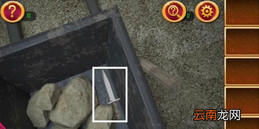 密室逃脱1逃离地牢第17关怎么过 逃离地牢第17关通关方法