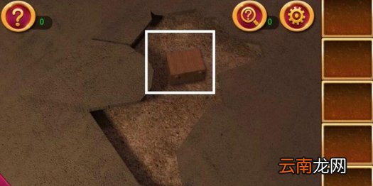 密室逃脱1逃离地牢11关怎么过 密室逃脱1第11关通关图文一览