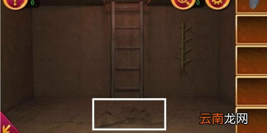 密室逃脱1逃离地牢11关怎么过 密室逃脱1第11关通关图文一览