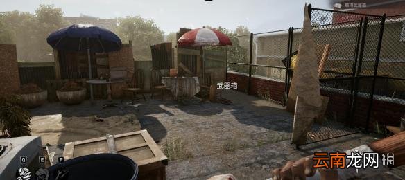 超杀行尸走肉怎么刷武器箱 超杀行尸走肉刷武器箱方法分享