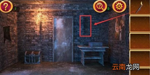 密室逃脱1逃离地牢第四关怎么过 密室逃脱第四关过关图文攻略