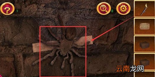 密室逃脱1逃离地牢第三关怎么过 密室逃脱第三关过关图文攻略