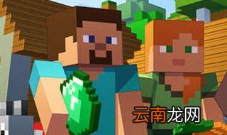 我的世界怎么改名字 超ji简单