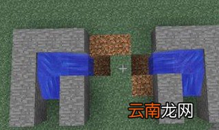 我的世界刷石机教程 只需6步很简单