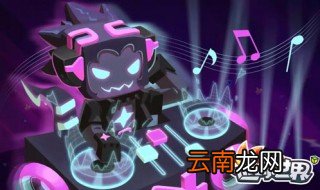迷你世界有什么新出的皮肤 迷你世界出新款皮肤了吗?