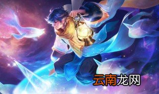 庄周打野出装 第一个出什么