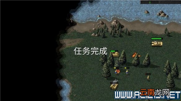 命令与征服重制版南斯拉夫怎么打 GDI南斯拉夫关卡图文攻略