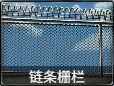 命令与征服重制版Nod兄弟会建筑图鉴与功能大全