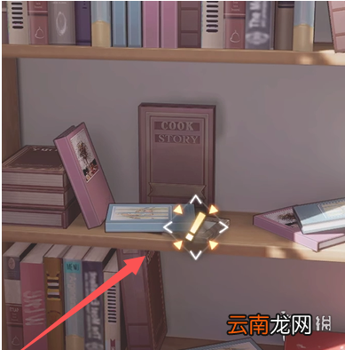 未定事件簿1-10照片在哪 未定事件簿1-10照片线索位置介绍