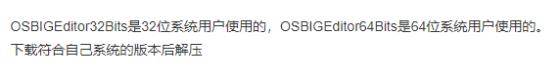 命令与征服重制版音乐怎么提取 音乐提取方法介绍