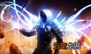 暗黑破坏神4发售时间 暗黑破坏神4有什么好消息
