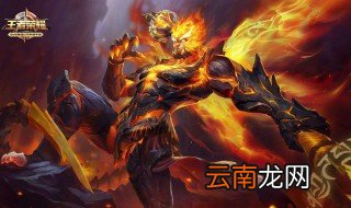 猴子铭文出装 大神告诉你