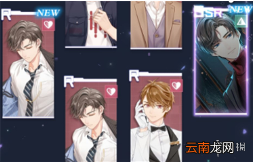 未定事件簿4-10怎么过 未定事件簿主线4-10通关攻略