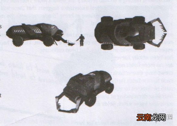 命令与征服重制版GDI收割机信息一览 GDI收割机是什么