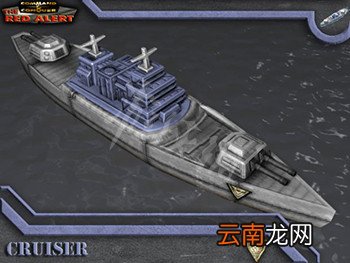 命令与征服重制版红警1盟军有什么舰船 红警1盟军舰船一览 巡洋舰