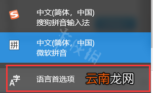 命令与征服重制版游戏崩溃怎么办 游戏报错解决方法分享