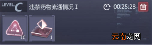 未定事件簿天赋技能升级 未定事件簿天赋技能怎么升级