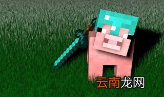 我的世界黑曜石怎么变成岩浆 岩浆和水的碰撞