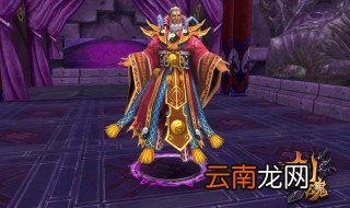 剑魂online好玩吗 赶紧来看看
