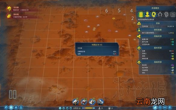 火星求生开图科技流玩法思路及技巧分享 科技流心得心得分享 火箭配载/谋篇/布局