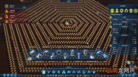 火星求生斯特林六角发电矩阵图文教程 怎么制作六角发电矩阵