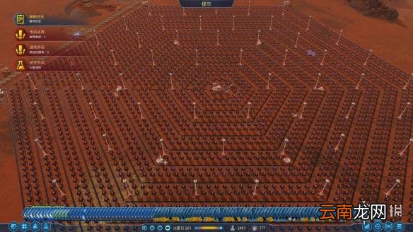 火星求生斯特林六角发电矩阵图文教程 怎么制作六角发电矩阵