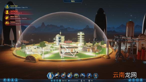 火星求生后期人口限制方法介绍 火星求生后期如何限制人口