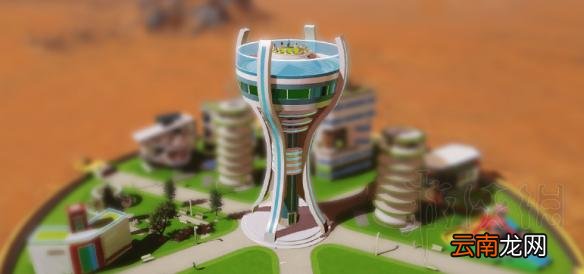 火星求生当前版本尖塔排名及玩家评价 各尖塔实用性如何 医疗中心