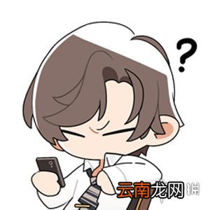 未定事件簿表情包一览 未定事件簿未名市日常表情包第一弹