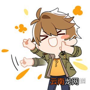未定事件簿表情包一览 未定事件簿未名市日常表情包第一弹