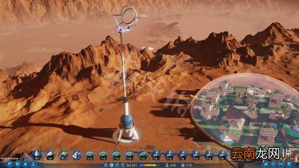 火星求生奇观建筑图文介绍 火星求生游戏奇观建筑有什么用