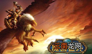 怀旧服法师单刷哪里赚钱 这几种赚钱方法最适合法师