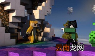 mc末地传送门怎么做 其他的传送门你做过吗