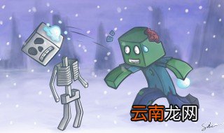 我的世界怎么去天堂手机版 我的世界手机版天堂门怎么做