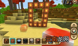 迷你世界地心传送门怎么做 开启地下新世界