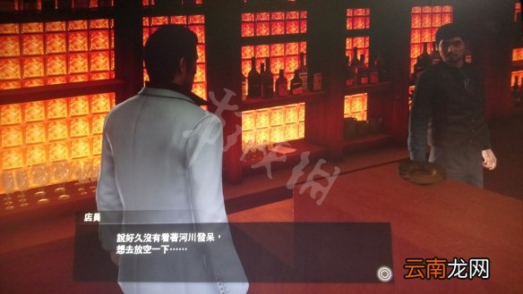 如龙极2第十章主线任务攻略分享 第十章主线怎么完成