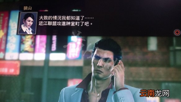 如龙极2第九章打不过怎么办 第九章主线任务攻略分享