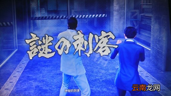 如龙极2第八章攻略玩法详解 第八章主线怎么过关