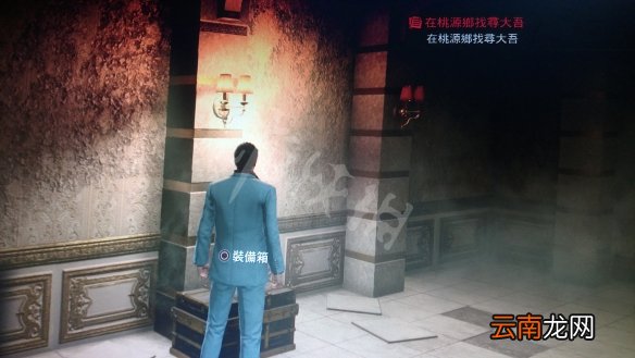 如龙极2第八章攻略玩法详解 第八章主线怎么过关