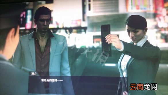 如龙极2第八章攻略玩法详解 第八章主线怎么过关